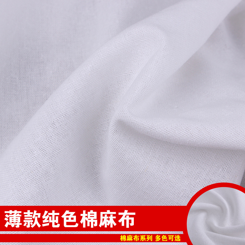 Pure linen woven fabric